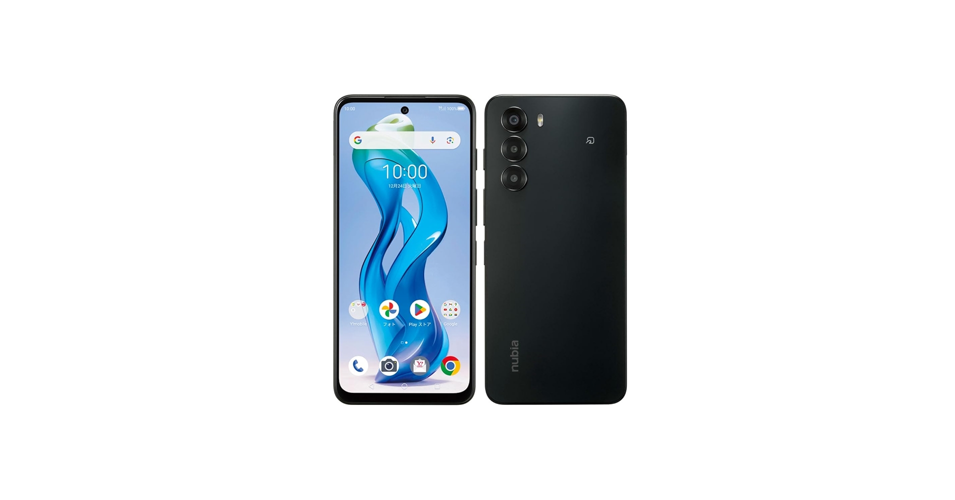 ワイモバイル nubia S 5G A403ZT nubia nubia S 5G A403ZT ワイモバイル 価格比較 - 価格.com